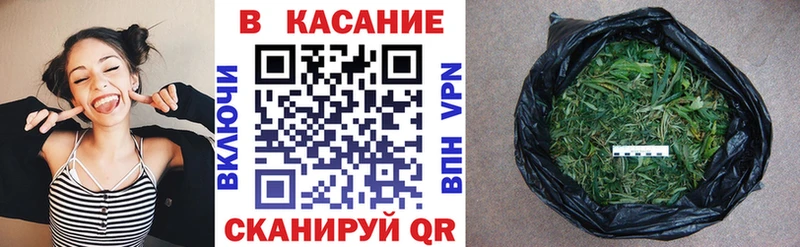 Купить наркотики цена Иркутск Alpha PVP  Гашиш  Марихуана 