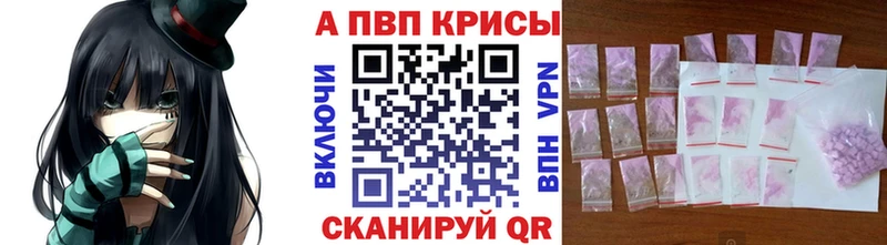 ОМГ ОМГ tor  где купить наркоту  Иркутск  А ПВП крисы CK 