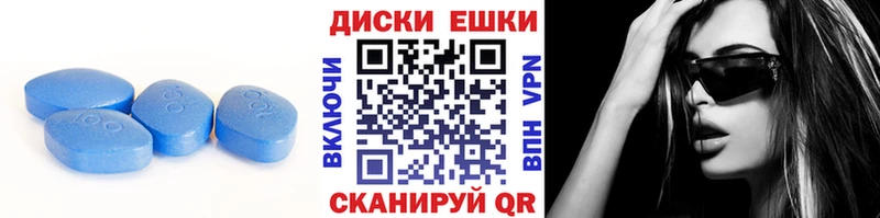 Экстази ешки  Иркутск 