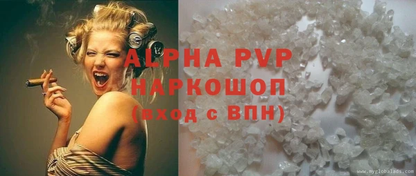 амф Краснотурьинск