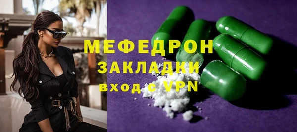 амф Краснотурьинск