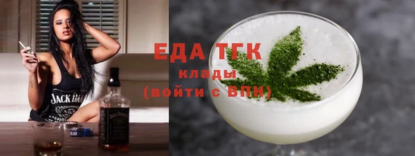 амф Краснотурьинск