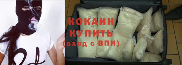 амфетамин Кукмор