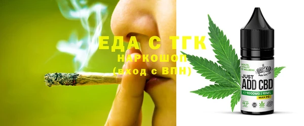 дурь Покров