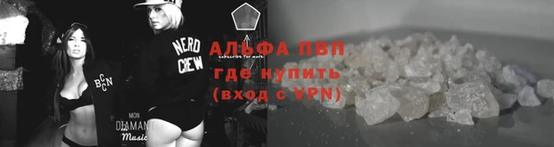 амф Краснотурьинск