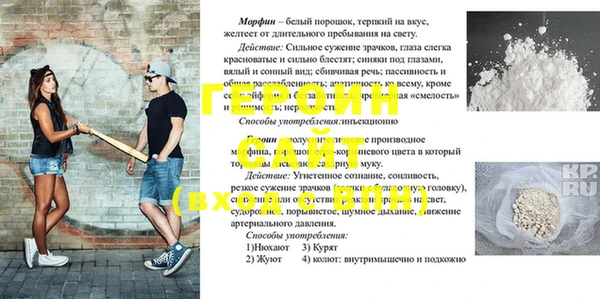 амф Краснотурьинск