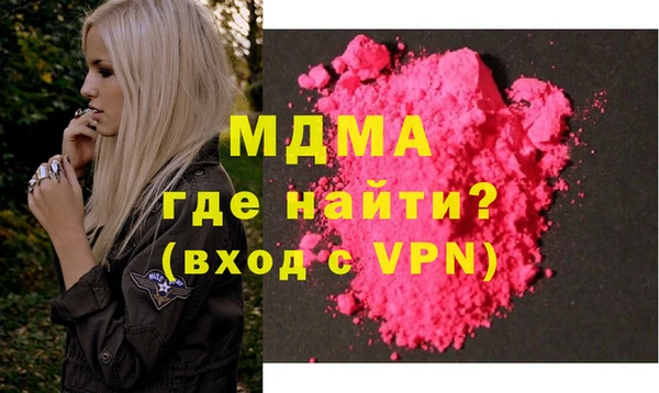 амф Краснотурьинск