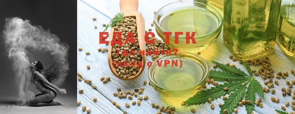 амф Краснотурьинск