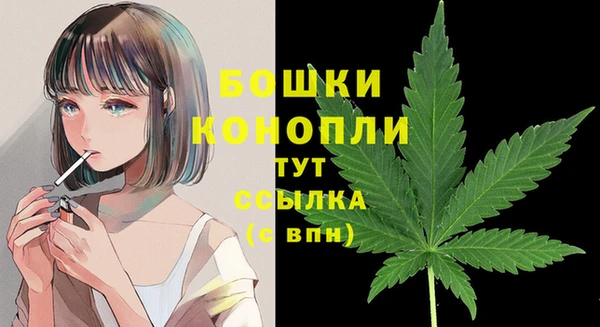 амфетамин Кукмор