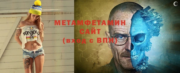 амфетамин Кукмор