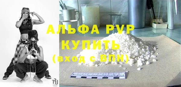 меф VHQ Покачи