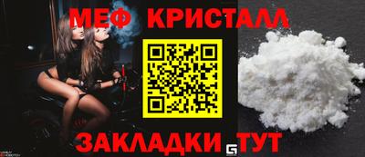 jwh Гатчина