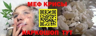 эйфоретик Волжский