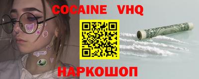 jwh Гатчина