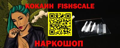 мяу мяу мука Гай