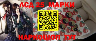 каннабис Волгодонск