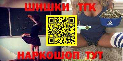 jwh Гатчина