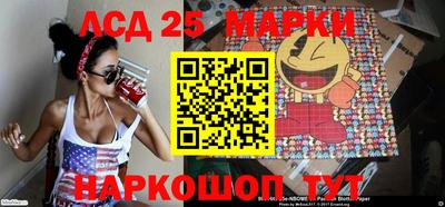 эйфоретик Волжский