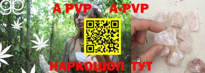 синтетический гашиш Гагарин