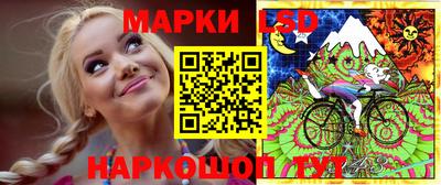 эйфоретик Волжский