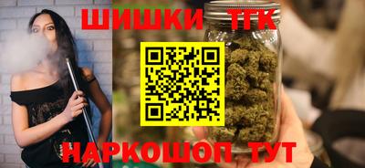 jwh Гатчина