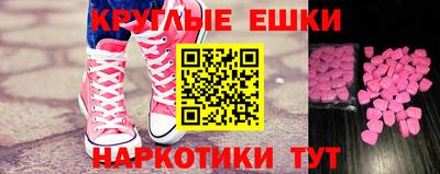 мяу мяу мука Гай