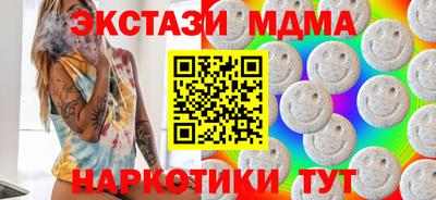 jwh Гатчина