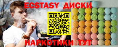 мяу мяу мука Гай
