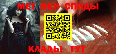 эйфоретик Волжский