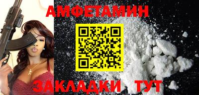 мяу мяу мука Гай
