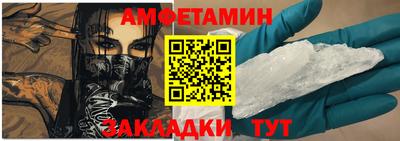 мяу мяу мука Гай