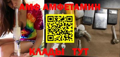 синтетический гашиш Гагарин