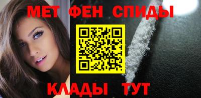 синтетический гашиш Гагарин