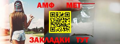 синтетический гашиш Гагарин