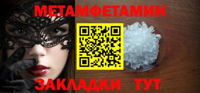jwh Гатчина