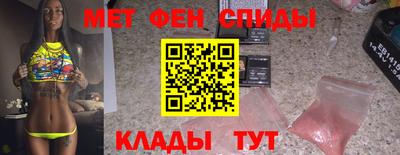 jwh Гатчина