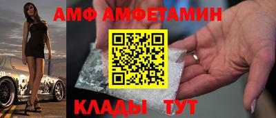 мяу мяу мука Гай