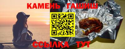 jwh Гатчина