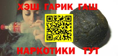 jwh Гатчина