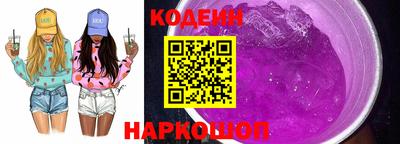 jwh Гатчина