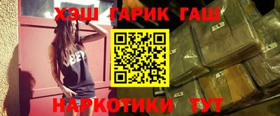 jwh Гатчина