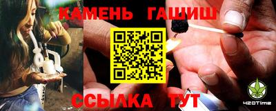 мяу мяу мука Гай