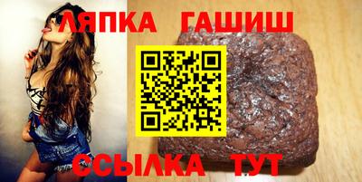 каннабис Волгодонск