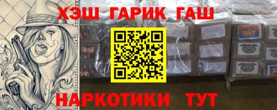 эйфоретик Волжский