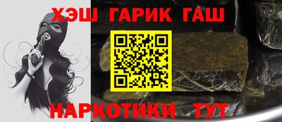 мяу мяу мука Гай