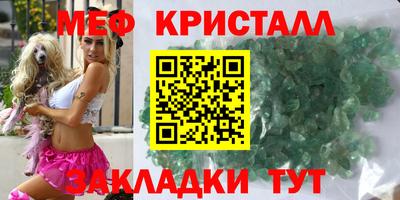 jwh Гатчина