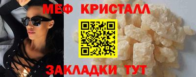 мяу мяу мука Гай