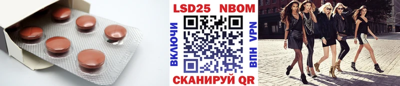 ЛСД экстази кислота hydra зеркало Иркутск